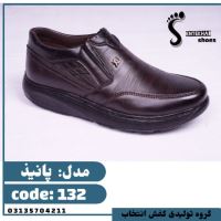 تولیدی کفش مردانه