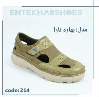 تولیدی کفش مردانه