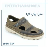 تولیدی کفش مردانه