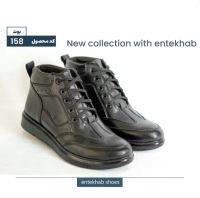 تولیدی کفش مردانه