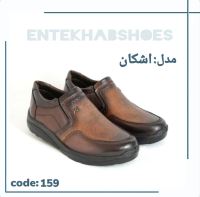 تولیدی کفش مردانه
