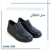 تولیدی کفش مردانه