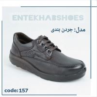 تولیدی کفش مردانه