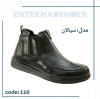 تولیدی کفش مردانه