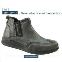 تولیدی کفش مردانه