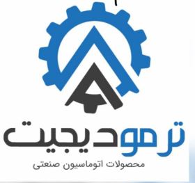 فروش ترانسمیتر فشار 