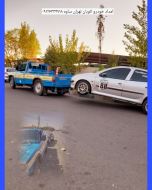 امداد خودرو اتوبان تهران ساوه 09126444718