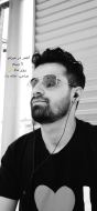 محمد جواد شاهین