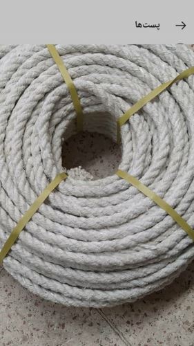 سازنده دستگاه طناب بافی