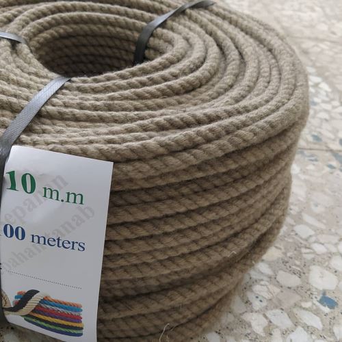 شرکت طناب بافی سعید