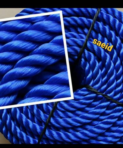 شرکت طناب بافی سعید