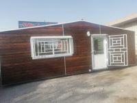 کانکس سازی استقلال