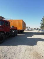 کانکس سازی استقلال