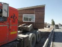 کانکس سازی استقلال