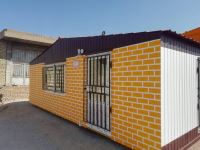 کانکس سازی استقلال