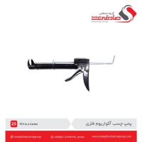 مجموعه کاراکس