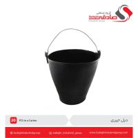 مجموعه کاراکس