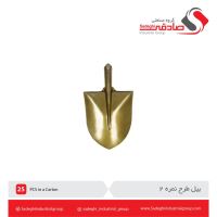 مجموعه کاراکس