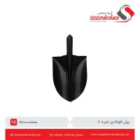 مجموعه کاراکس