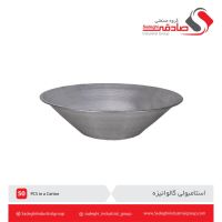 مجموعه کاراکس