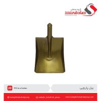 مجموعه کاراکس