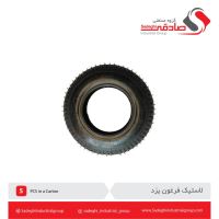 مجموعه کاراکس