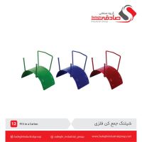 مجموعه کاراکس