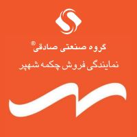 مجموعه کاراکس