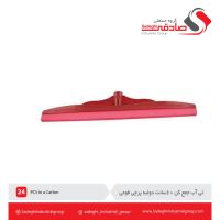 مجموعه کاراکس