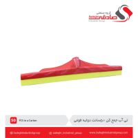 مجموعه کاراکس