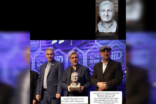 آموزش سفال مجسمه