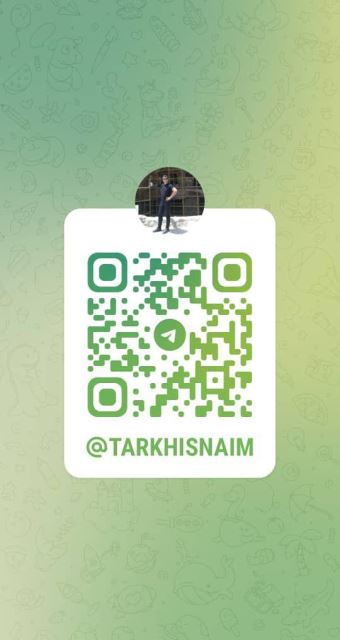 شرکت بازرگانی اسمعیلی 