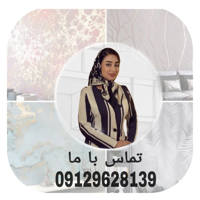 شرکت معماری و بازسازی منزل در تهران