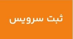 گروه معماری فاطمه تاجداری 
