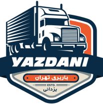 رسول يزدانى
