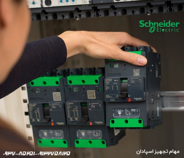 فروش اینورتر اشنایدر