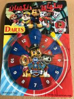 فروشگاه اینترنتی دنیای اسباب بازی