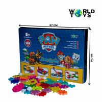 فروشگاه اینترنتی دنیای اسباب بازی