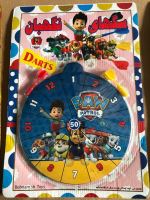 فروشگاه اینترنتی دنیای اسباب بازی