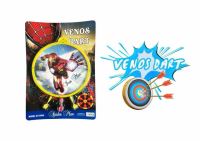 فروشگاه اینترنتی دنیای اسباب بازی