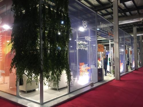 غرفه سازی نمایشگاه با ماکسیما