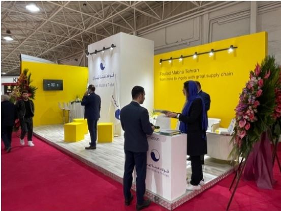 شرکت غرفه نما