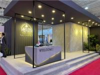 شرکت غرفه نما