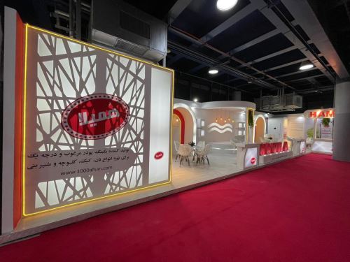 غرفه سازی نمایشگاه در تهران