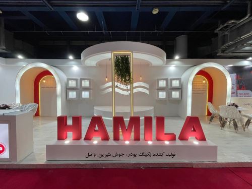 غرفه سازی نمایشگاه در تهران