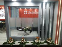 شرکت غرفه نما