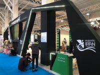 شرکت غرفه نما