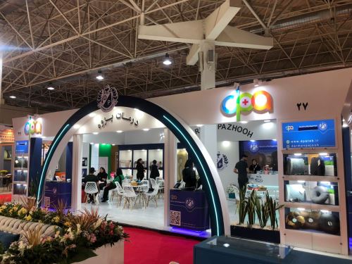 غرفه سازی در نمایشگاه تهران