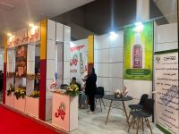 شرکت غرفه نما