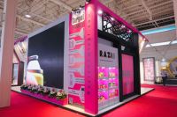 شرکت غرفه نما